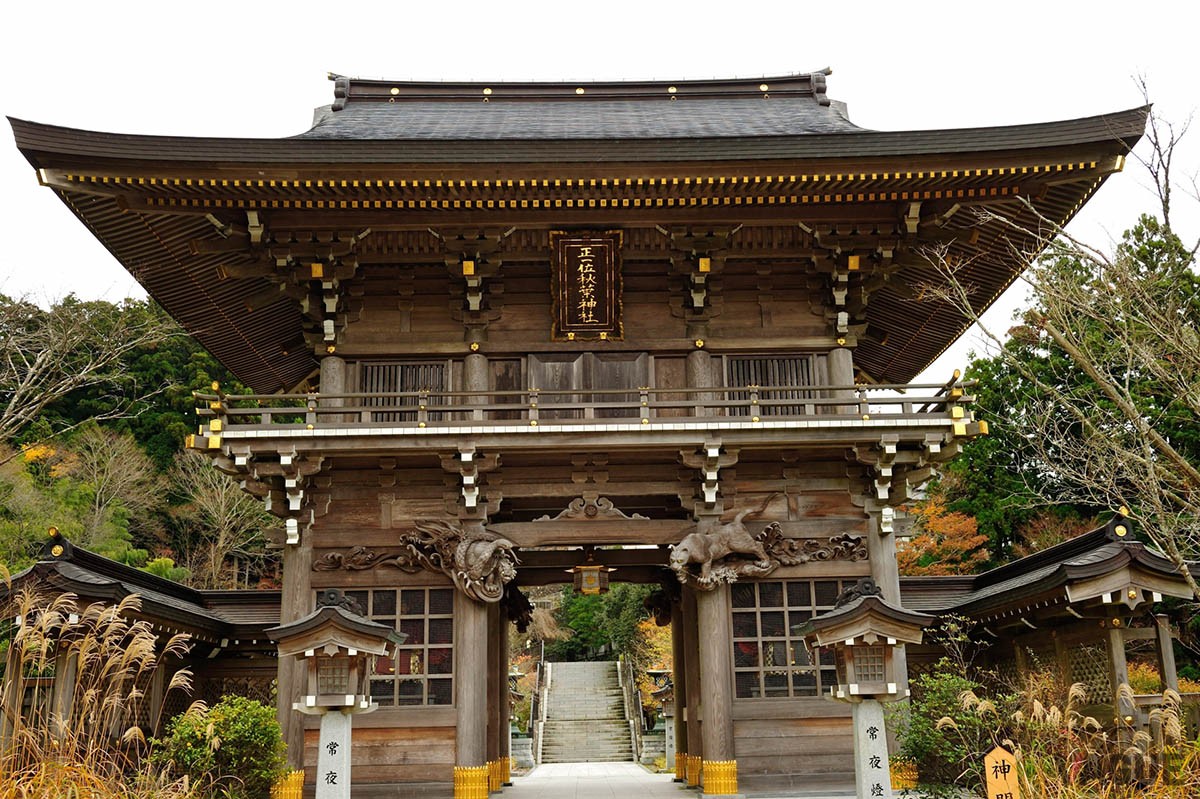 秋葉山本宮秋葉神社