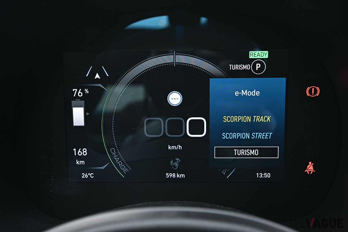軽自動車よりちょっと大きい程度のコンパクトボディに刺激的なドライビング・エンターテインメントが詰まっているアバルト「500e」