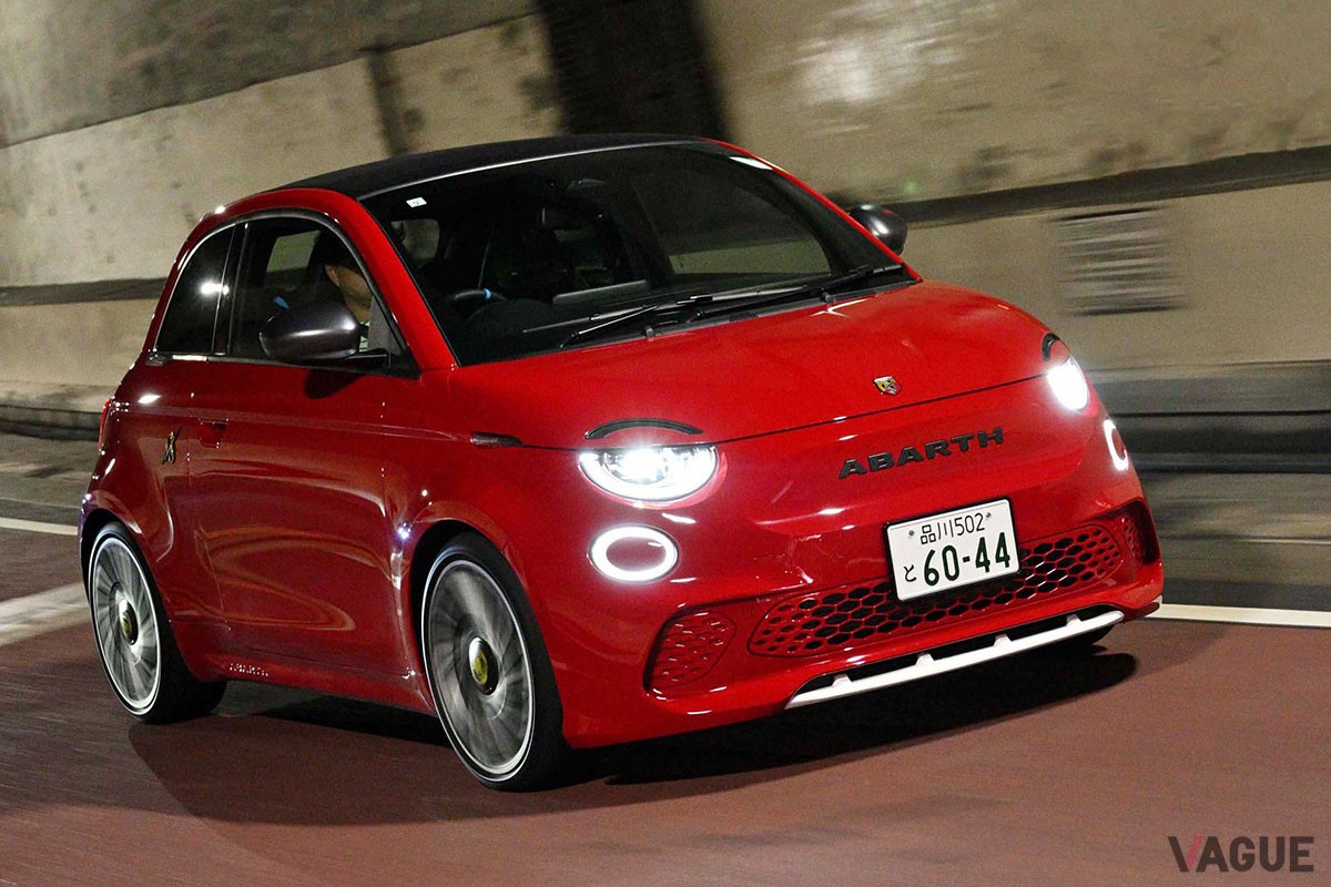 軽自動車よりちょっと大きい程度のコンパクトボディに刺激的なドライビング・エンターテインメントが詰まっているアバルト「500e」