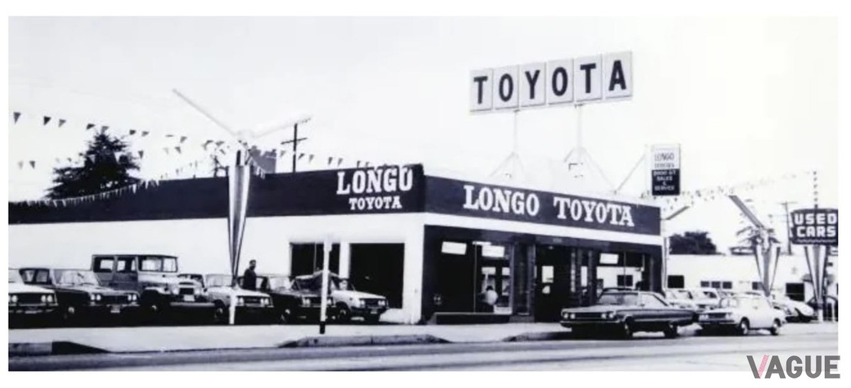 ロンゴ・トヨタ創立当時の様子（C）LONGO TOYOTA