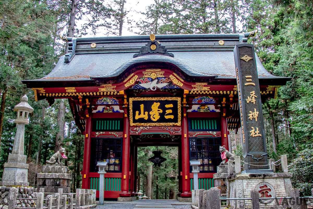 三峯神社