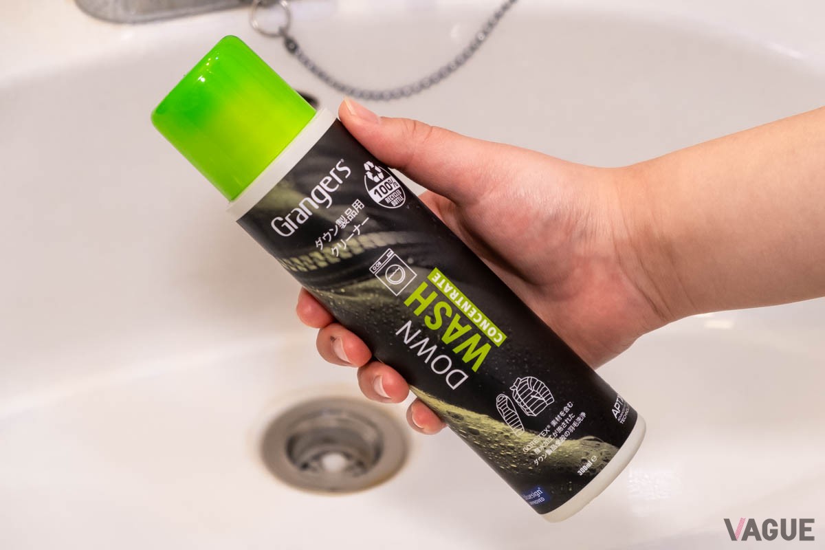 ダウン専用の洗剤はアウトドアショップで手に入れることができます。写真はGORE-TEX素材にも使用可能に使用できる、香料フリーのグランジャーズ「ダウン ウォッシュ コンセントレート」（1980円、消費税込）