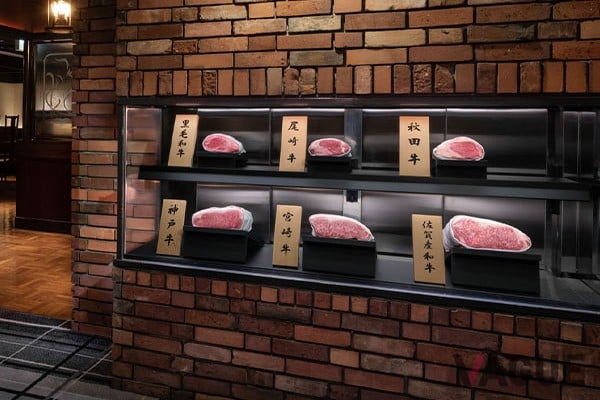 ニューオータニのアーケードフロアに佇む「リブルーム」