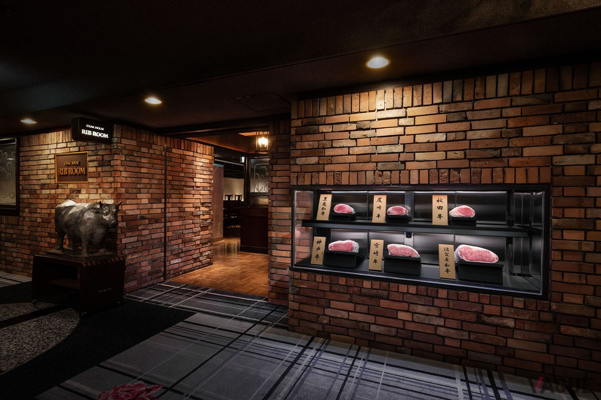 ニューオータニのアーケードフロアに佇む「リブルーム」