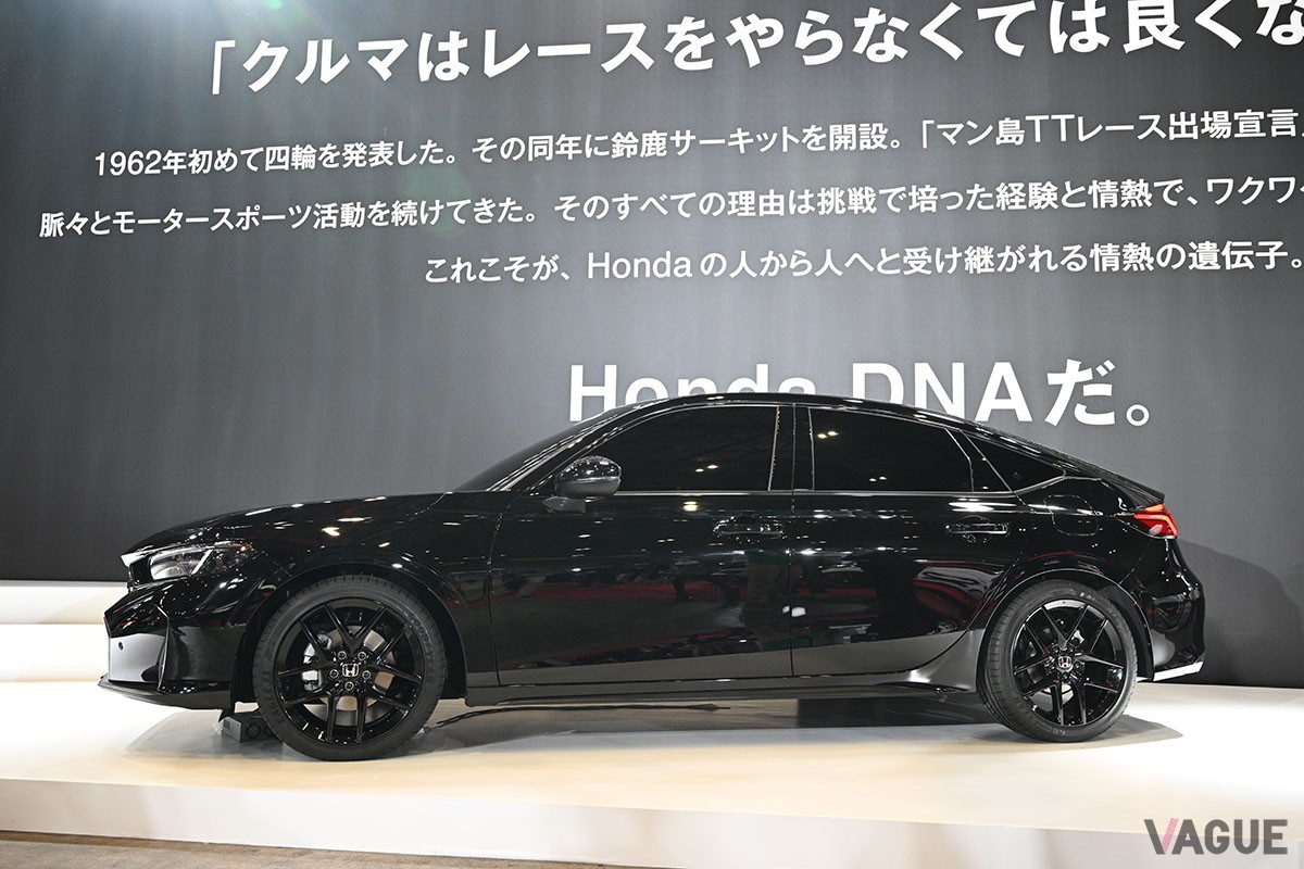 2024年秋の登場が予告された6速MT搭載のホンダ新型「シビックRS」は、ちょうどいいスポーティさが魅力のモデルとなりそう