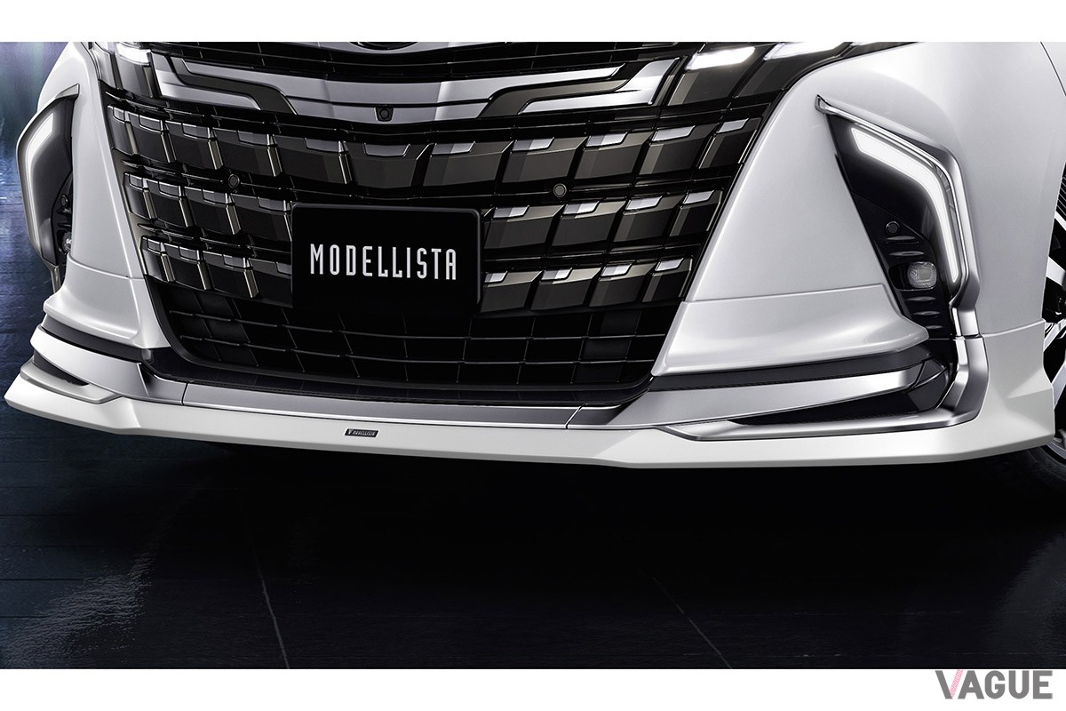 モデリスタが東京オートサロン2024での実車展示を予定しているトヨタ「アルファードREGAL DIGNITY STYLE」