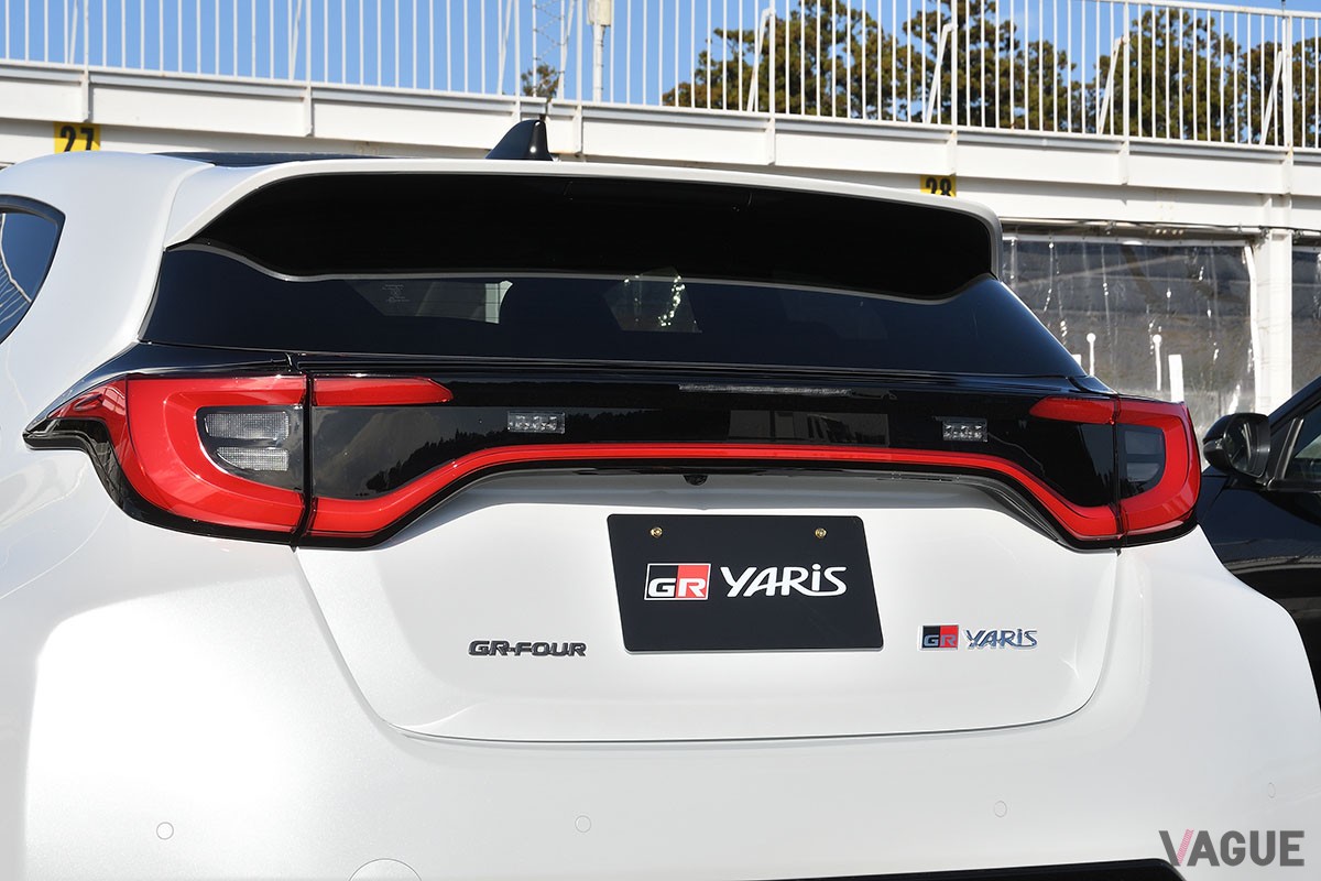 モータースポーツへの参戦やスポーツ走行を意識した大幅な改良が施されたトヨタ新型「GRヤリス」