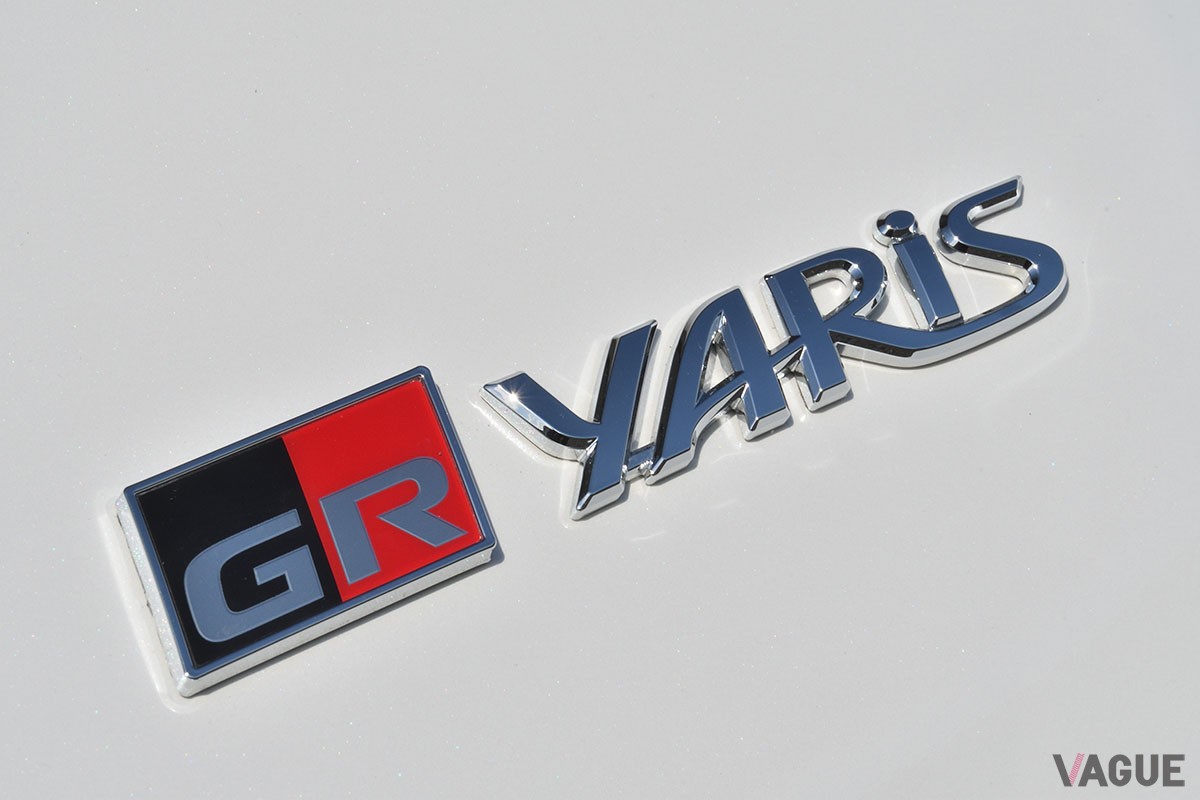 モータースポーツへの参戦やスポーツ走行を意識した大幅な改良が施されたトヨタ新型「GRヤリス」