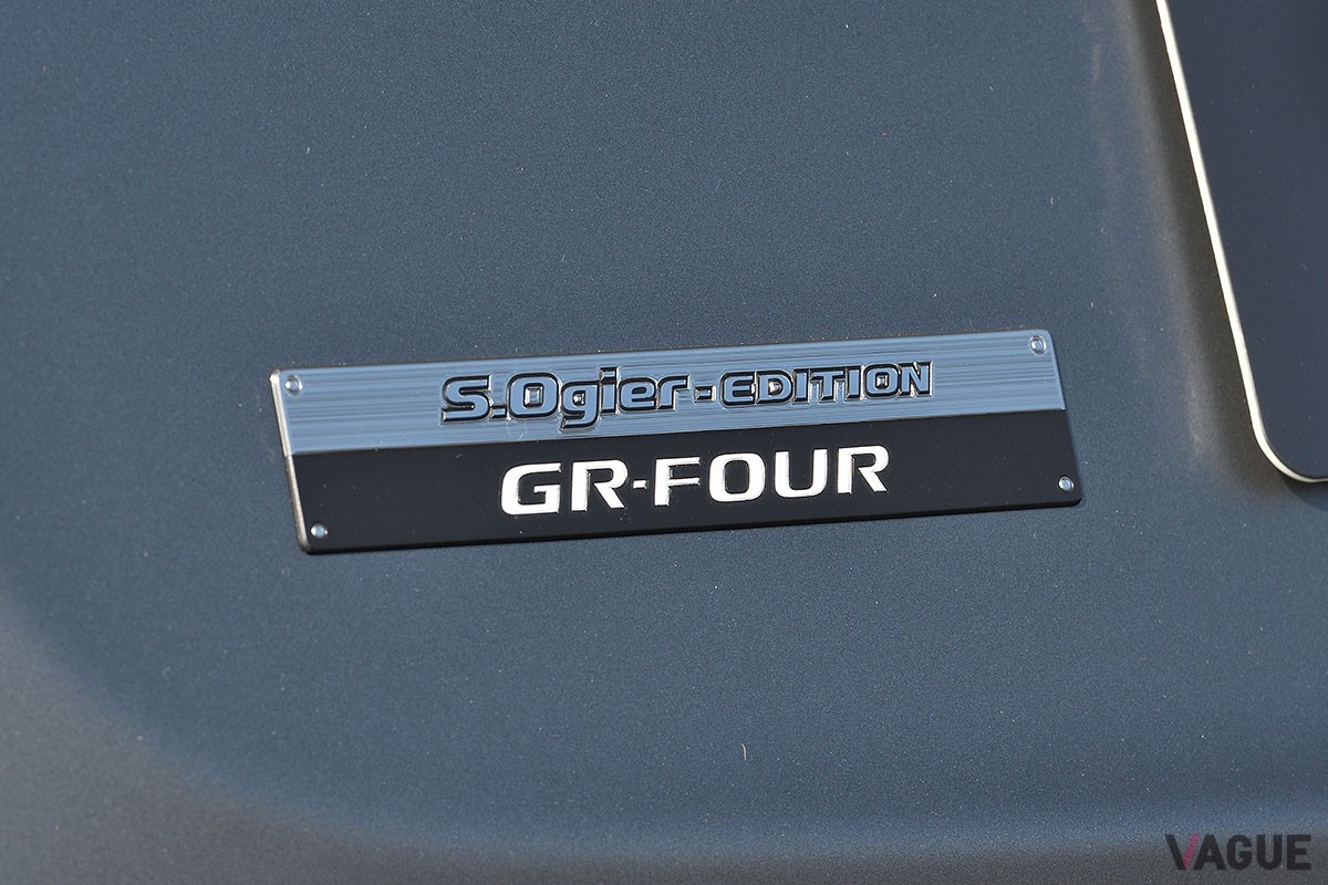 トヨタ「GRヤリス RZ“ハイパフォーマンス・セバスチャン・オジエ エディション”」