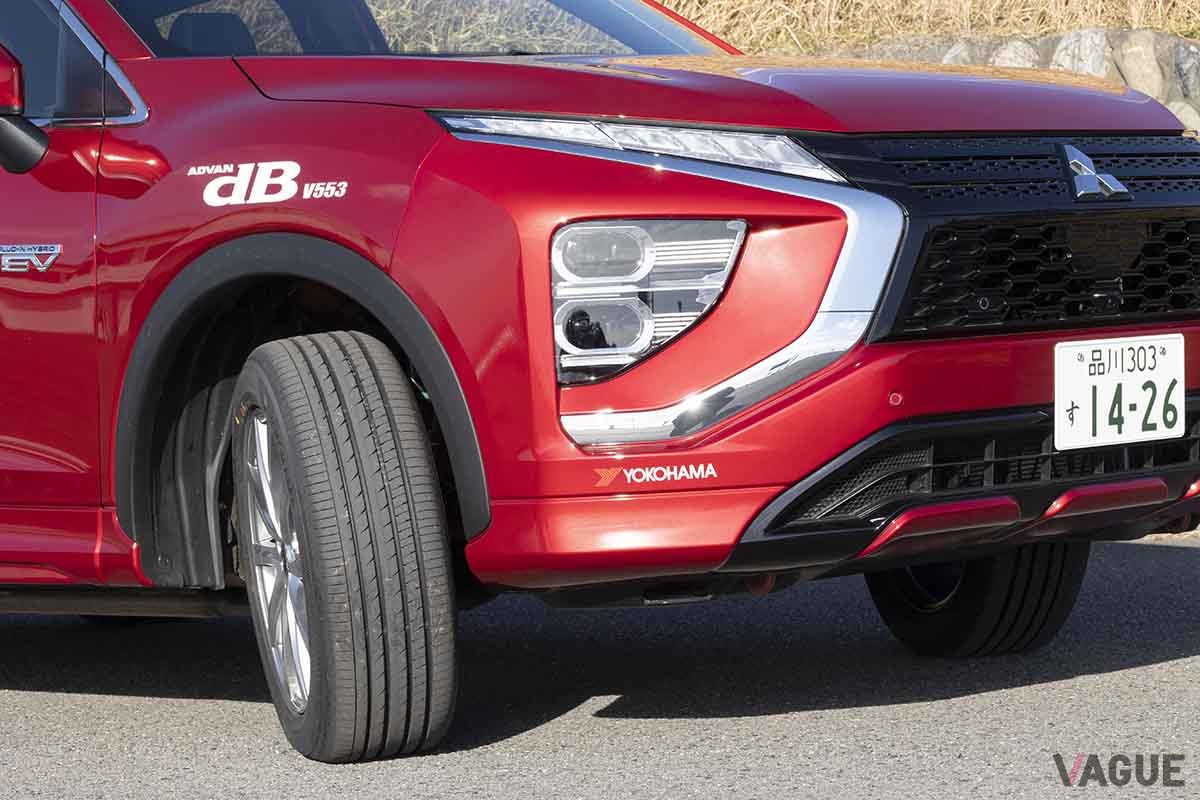 ヨコハマの新商品「アドバンdB V553」を装着した三菱「エクリプスクロス」