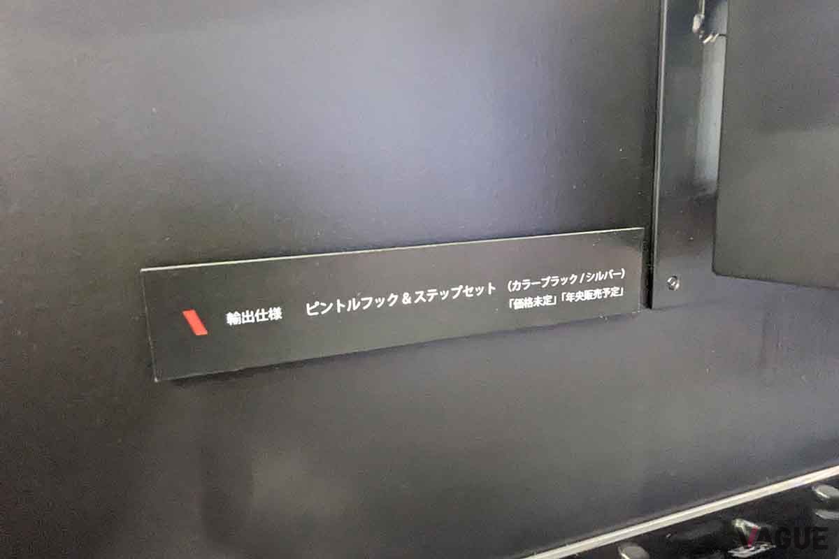 トヨタ・ランドクルーザー70の海外仕様純正部品