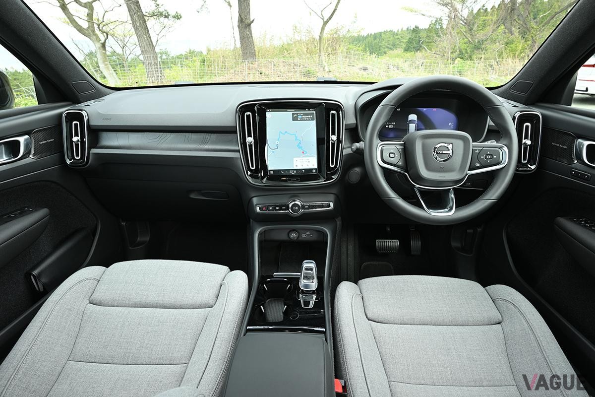 ボルボ「XC40リチャージ」のインテリア