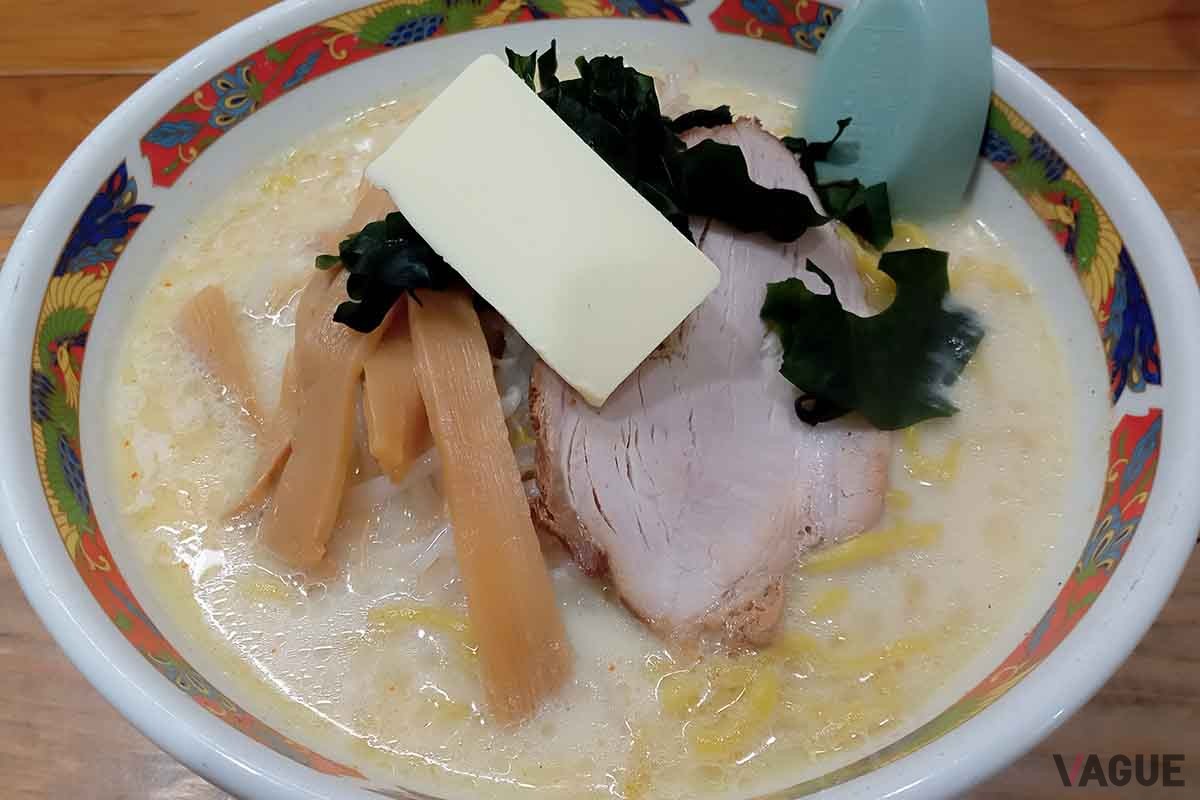 9位に選ばれた味噌カレー牛乳ラーメン（イメージ）