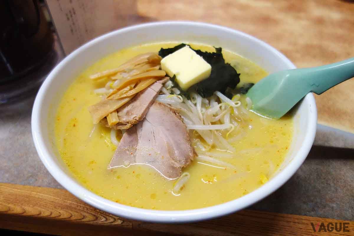 9位に選ばれた味噌カレー牛乳ラーメン（イメージ）