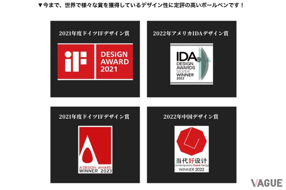 大人っぽく高級感溢れる外観が特徴の「DIYステンレスボールペン」