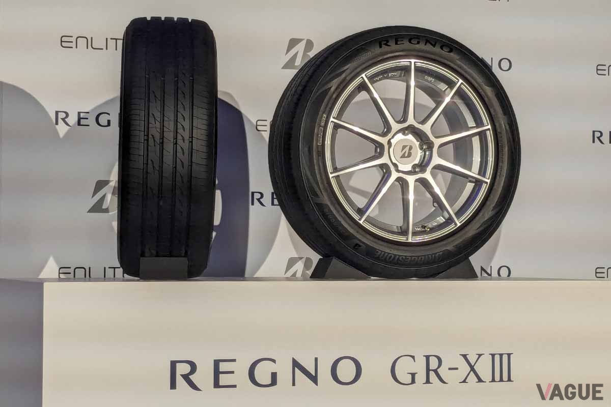 ブリヂストンの新コンフォートタイヤ「レグノGR-XIII」