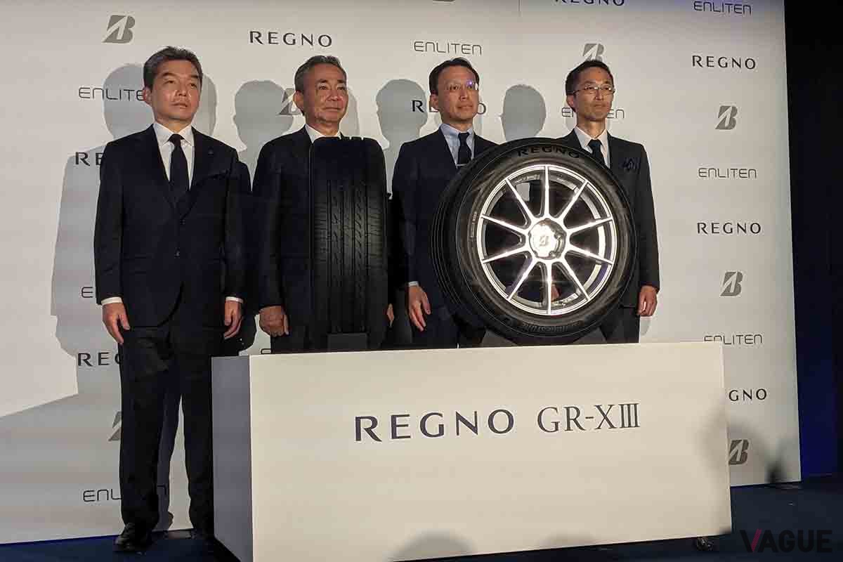 ブリヂストンの新コンフォートタイヤ「レグノGR-XIII」の発表会の様子