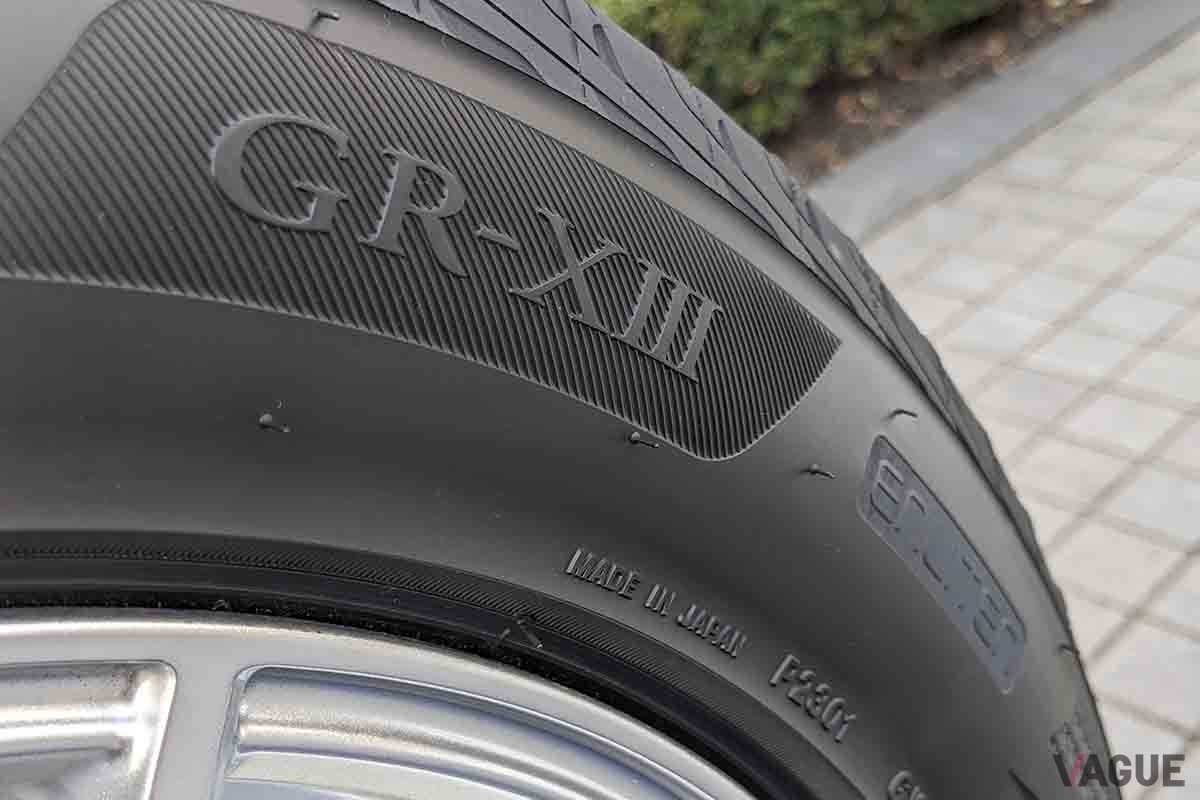 ブリヂストンの新コンフォートタイヤ「レグノGR-XIII」