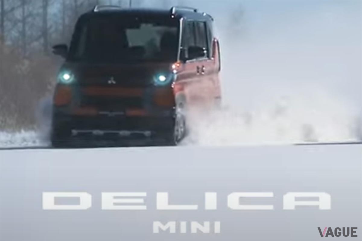 新型「デリカミニ」ティザーサイトの動画
