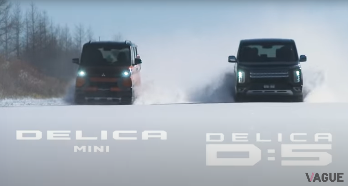 新型「デリカミニ」ティザーサイトの動画