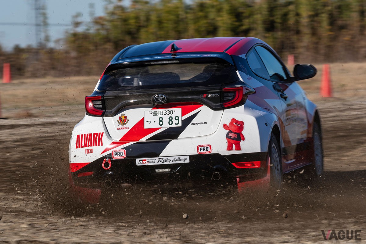 モータースポーツへの参戦やスポーツ走行を意識した大幅な改良が施されたトヨタ新型「GRヤリス」（写真はテスト車両）
