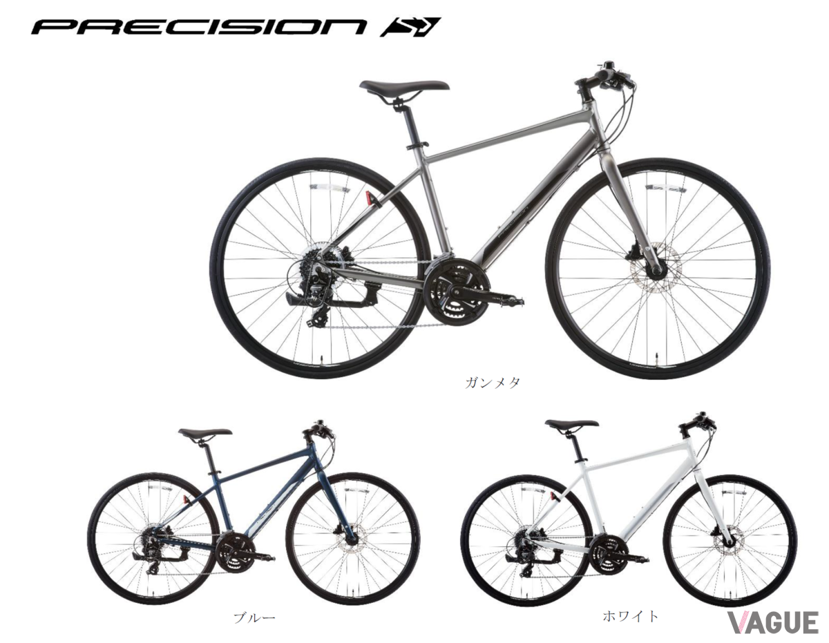 トレンドに左右されない3色のカラー展開