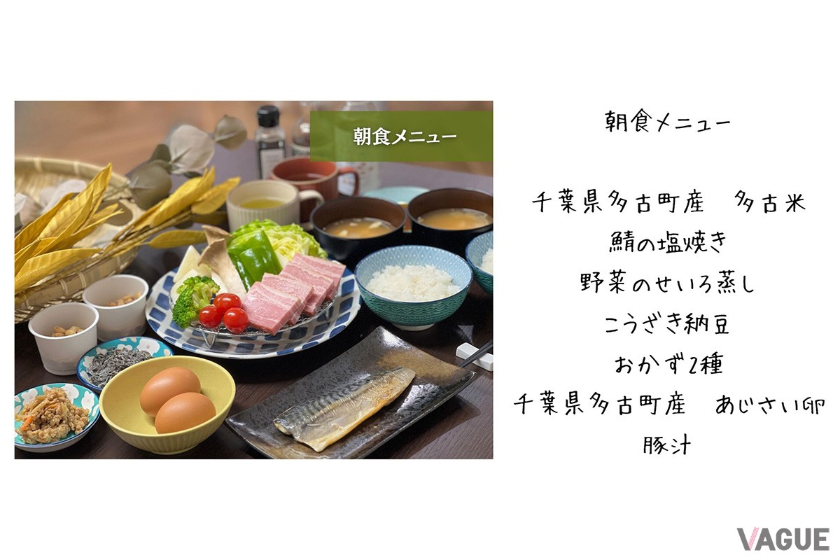 囲炉裏メニュー