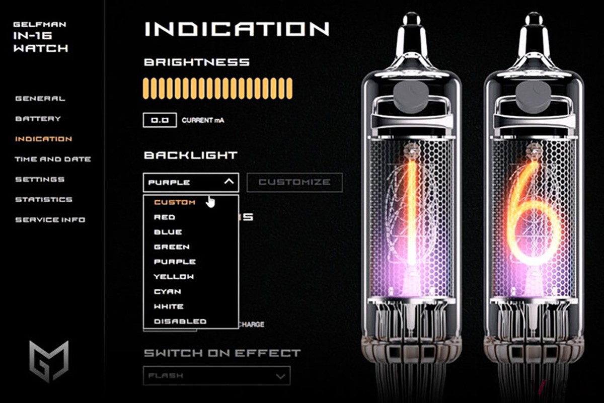 プロブラミング画面。こちらもSF映画チックでワクワク感がある