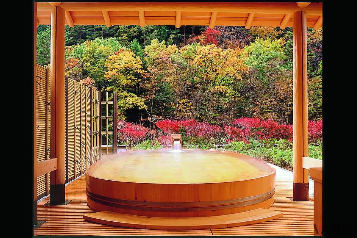 望渓の湯