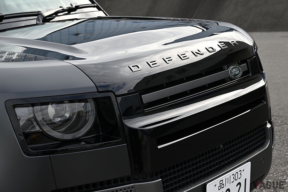5リッターのスーパーチャージャーつきV8エンジンを搭載したランドローバー「ディフェンダー90 V8 カルパチアン エディション」