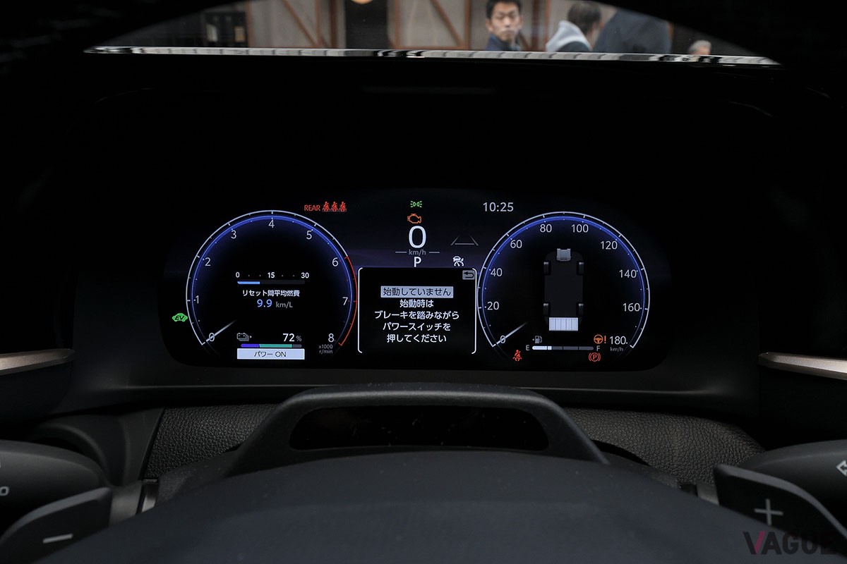 どの席でも快適なロングドライブを楽しめる、開放的で広々としたリアシートを備えるトヨタ新型「クラウン・エステート」