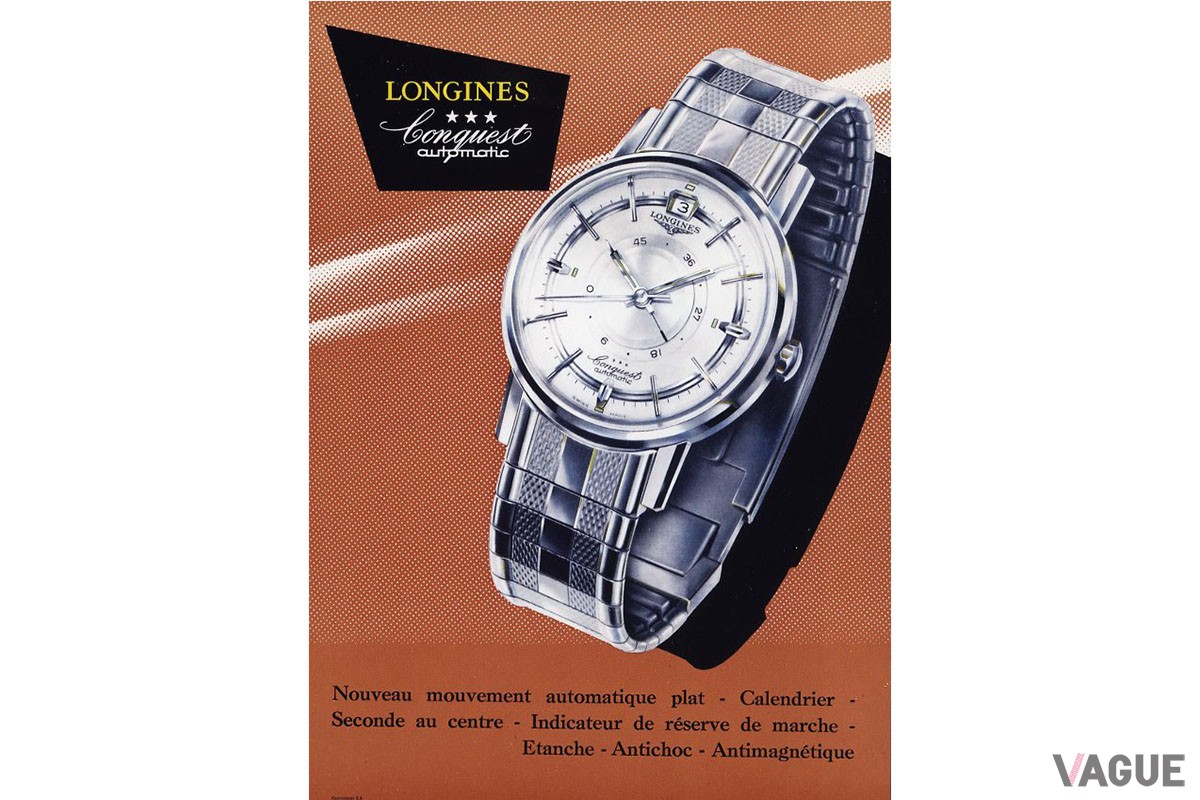 1959年「コンクエスト パワーリザーブ Ref.9028」広告ビジュアル