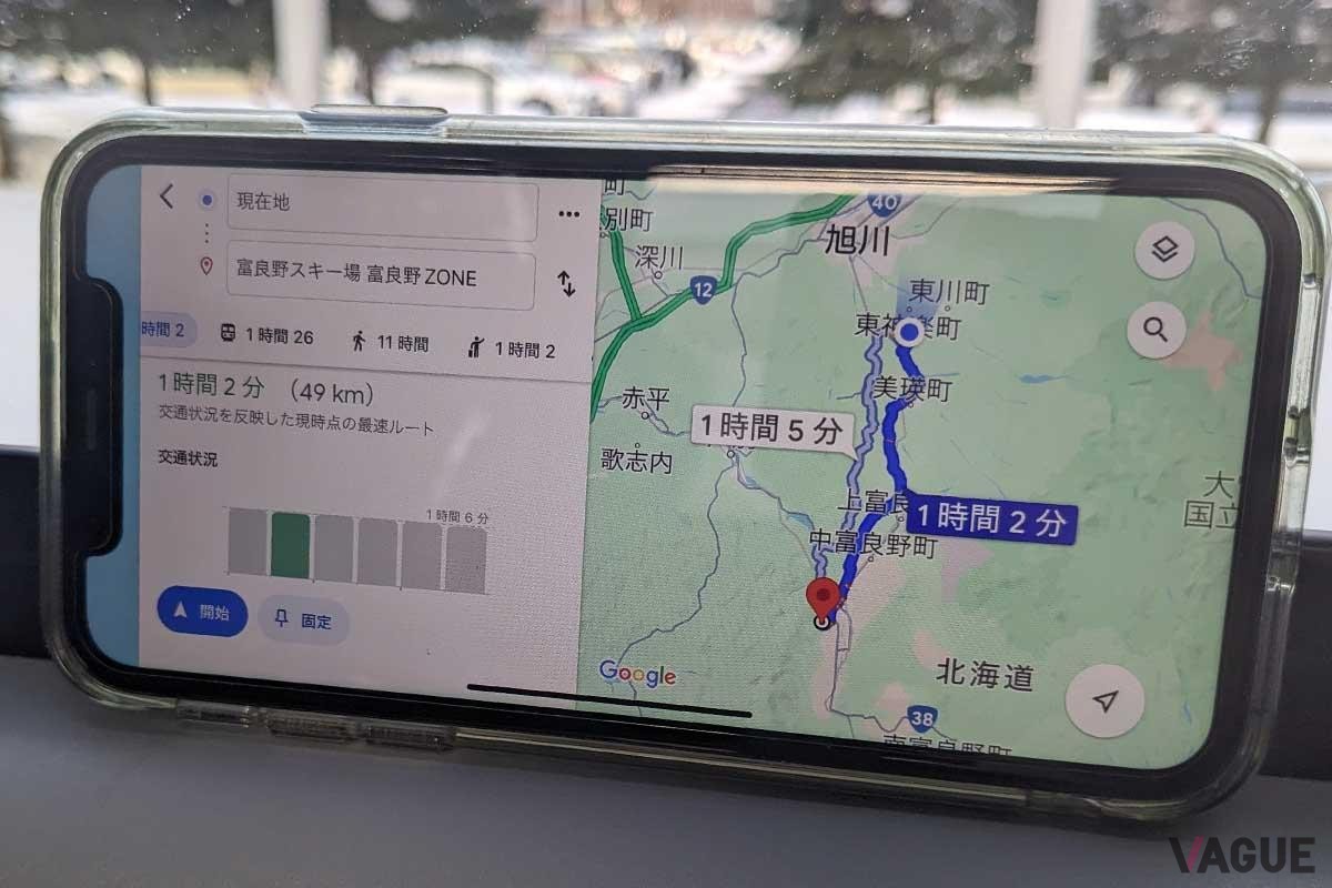 グーグルマップでのルート探索の例。主要国道ではなく、いわゆる「裏道」のルートを表示した