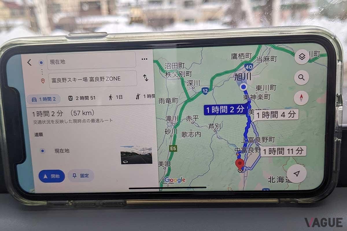 グーグルマップでのルート探索の例。主要国道ではなく、いわゆる「裏道」のルートを表示した