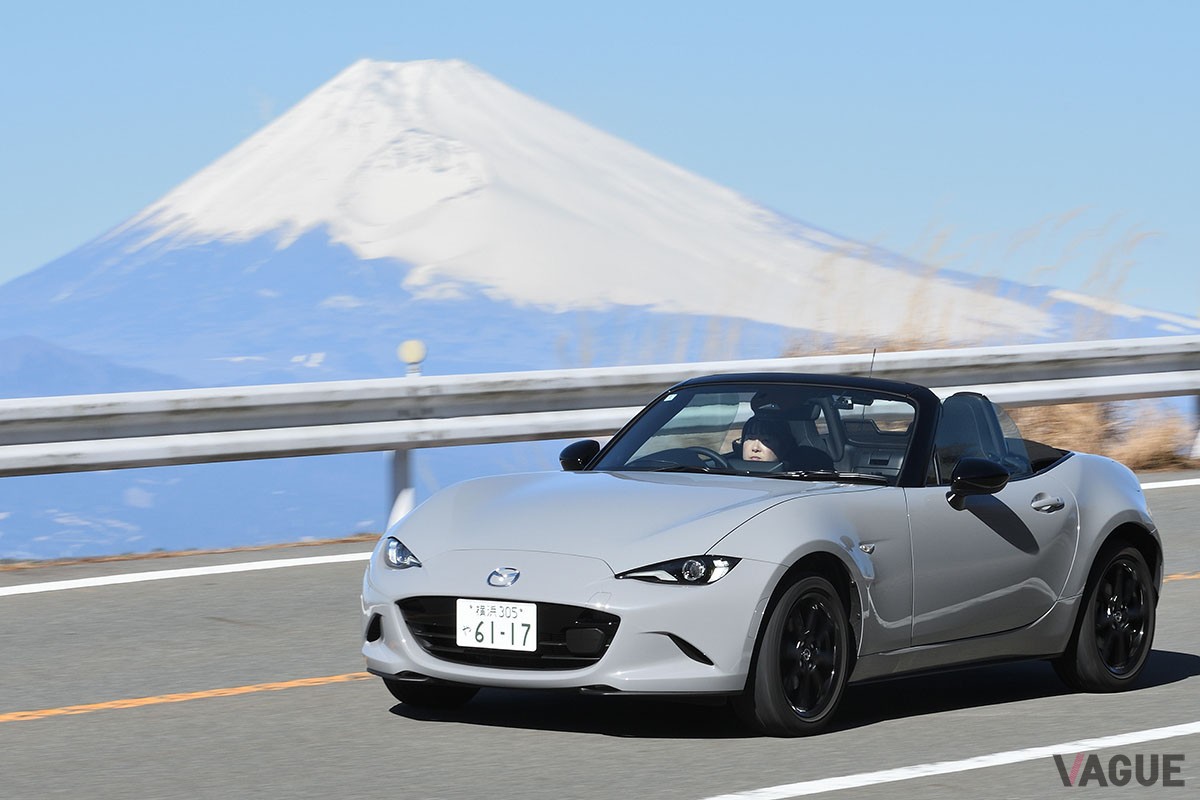 マツダ「ロードスター」