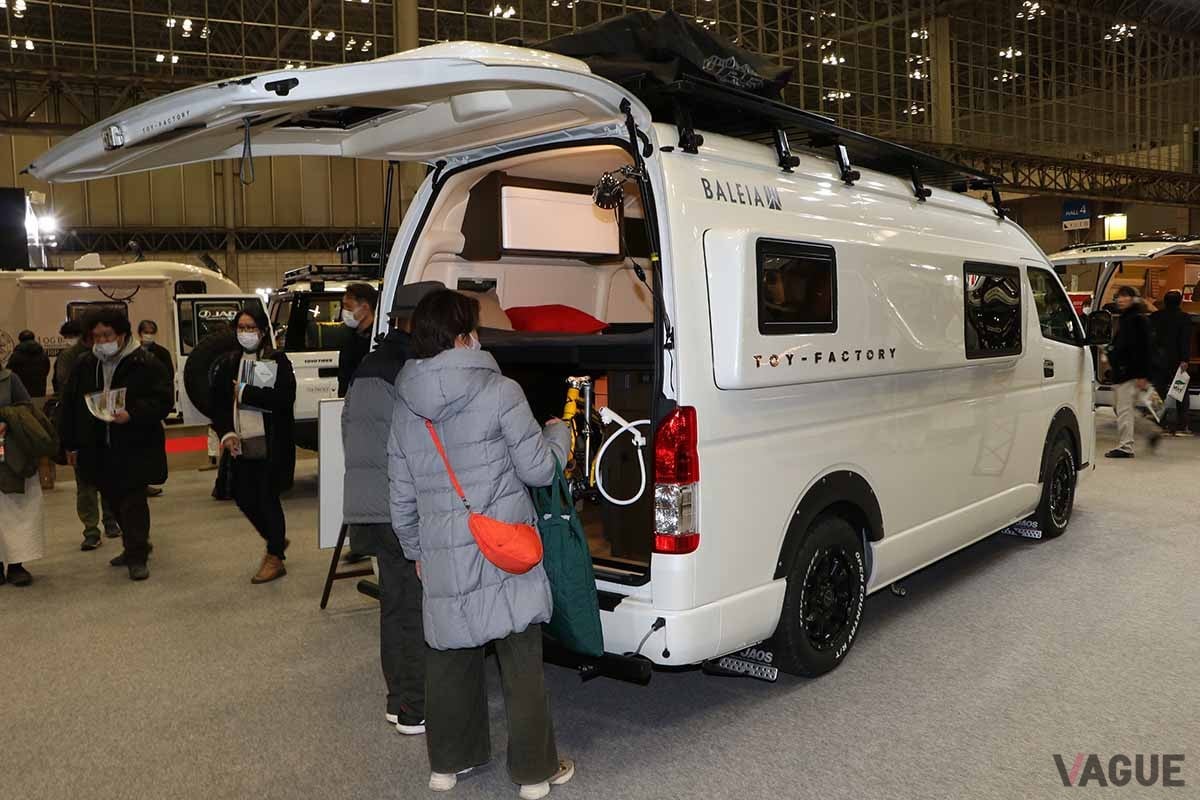 トイファクトリーのバンコン「バレイア」