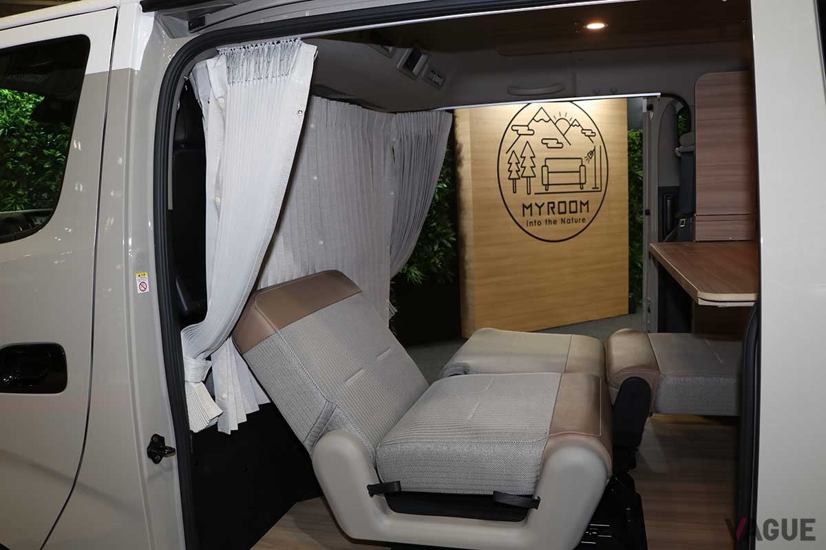 日産「キャラバン・マイルーム」