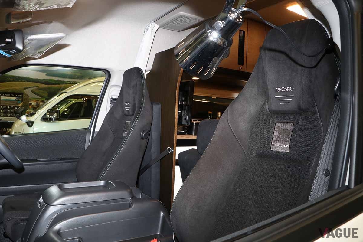 トイファクトリーのバンコン「バレイア」のインテリア