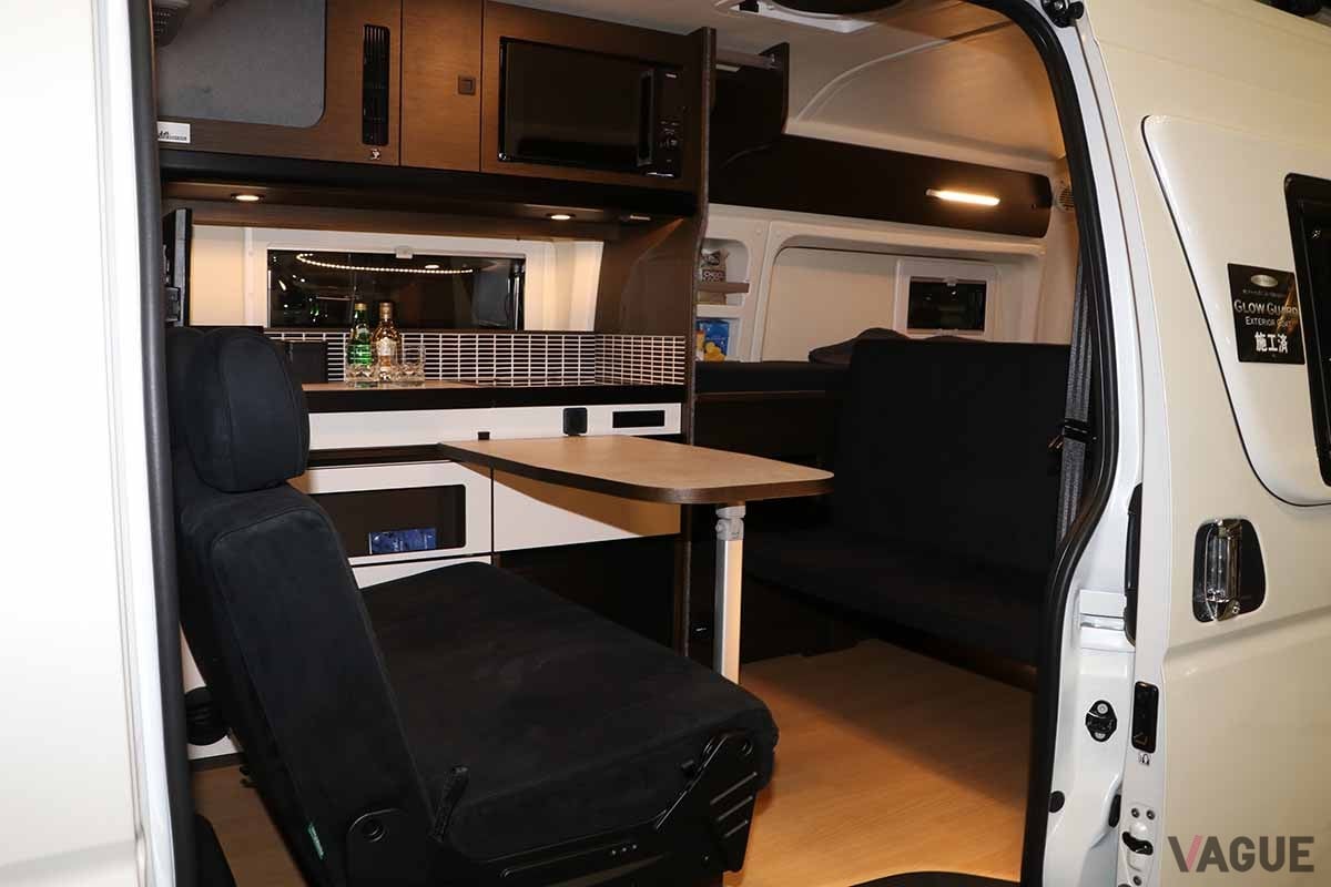 トイファクトリーのバンコン「バレイア」のインテリア