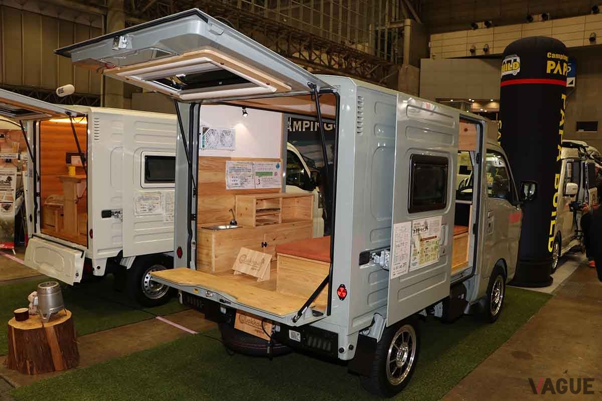 三島ダイハツの「クオッカ」