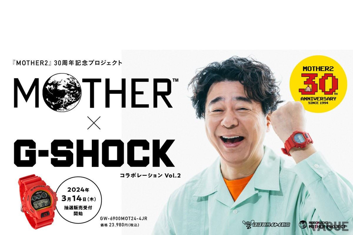 G-SHOCKの代表的なモデルである「GW-6900」をベースにし、鮮やかなMOTHERレッドで仕上げらた別注アイテム