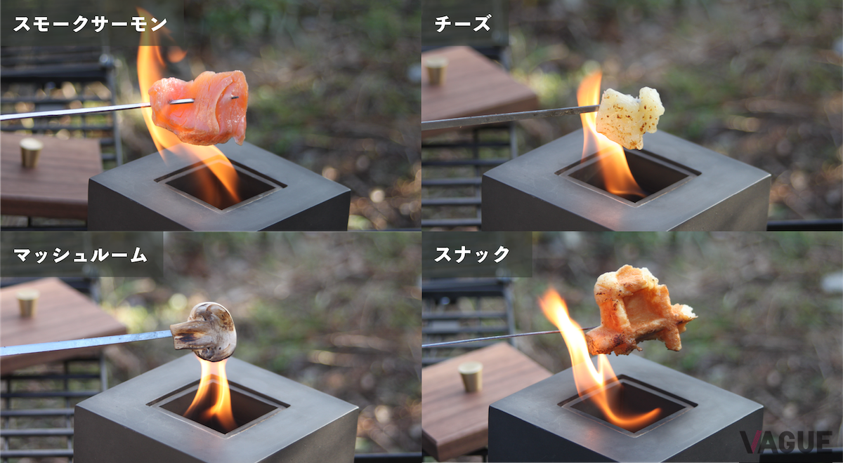 食材を炙っておつまみにも