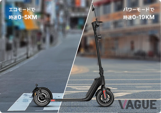 Jasion J-Board専用予備バッテリー | 【E-WALK Mobility】電動