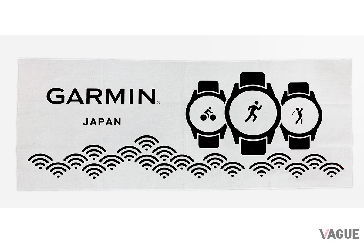 発売記念で5月31までSNSキャンペーンを展開。ロゴ入りのオリジナル手ぬぐいがゲットできるチャンス