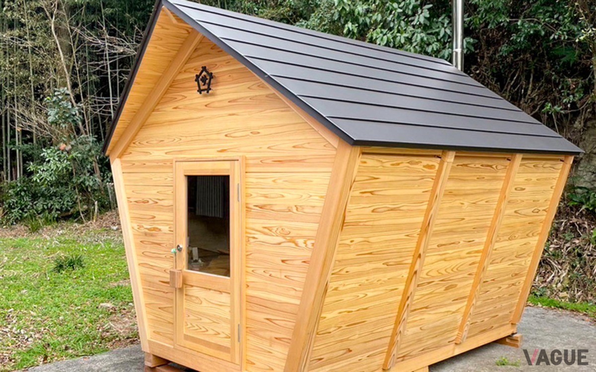 木々の中で“ととのう”アウトドアサウナ