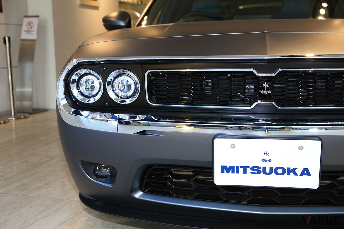 ミツオカが2025年中に市場投入すべく開発をスタートさせた「M55コンセプト」は、光岡自動車の創業55周年を記念して誕生した特別なモデルだ