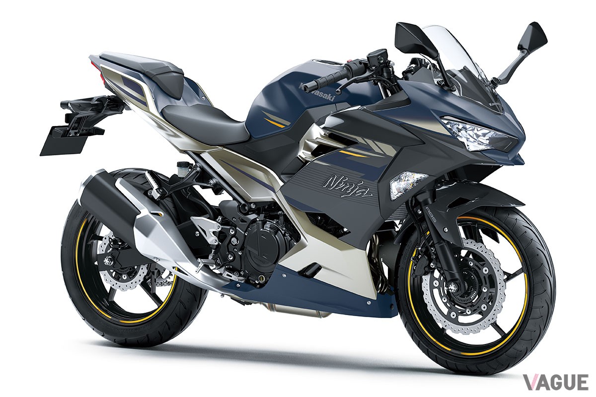 カワサキ「Ninja 250」（現行車種）