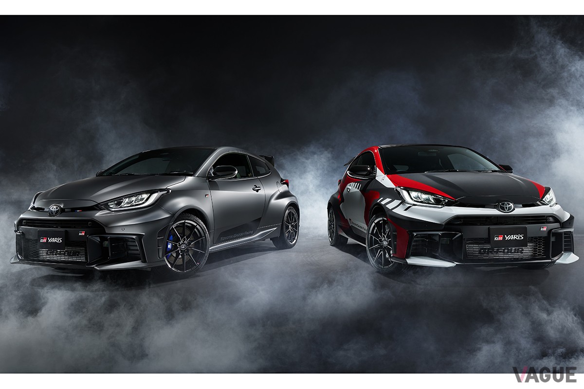 GRヤリス RZ“High performance・Sébastien Ogier Edition 、GRヤリス RZ“High performance・Kalle Rovanperä Edition