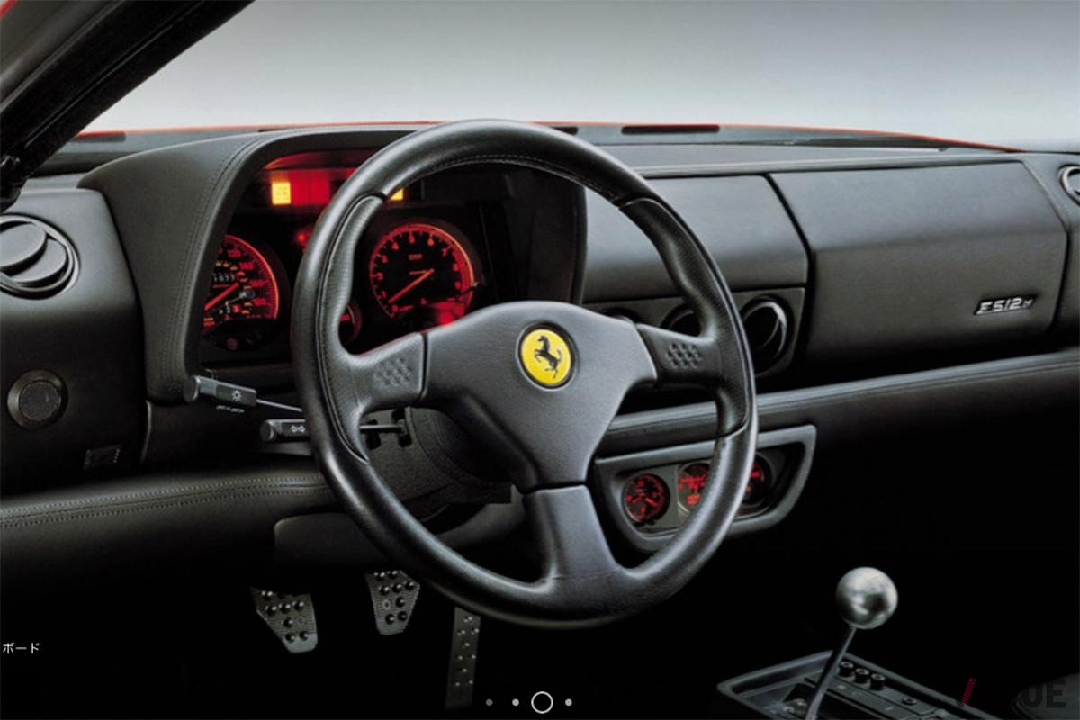V12気筒エンジンをリアミッドに搭載したスーパーカー、フェラーリ「F512M」。世界で501台が販売されたという