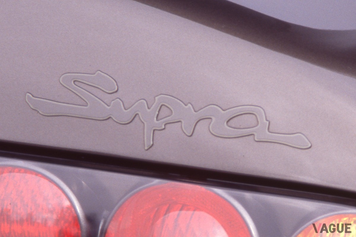4代目となるトヨタA80型「スープラ」（米国仕様）